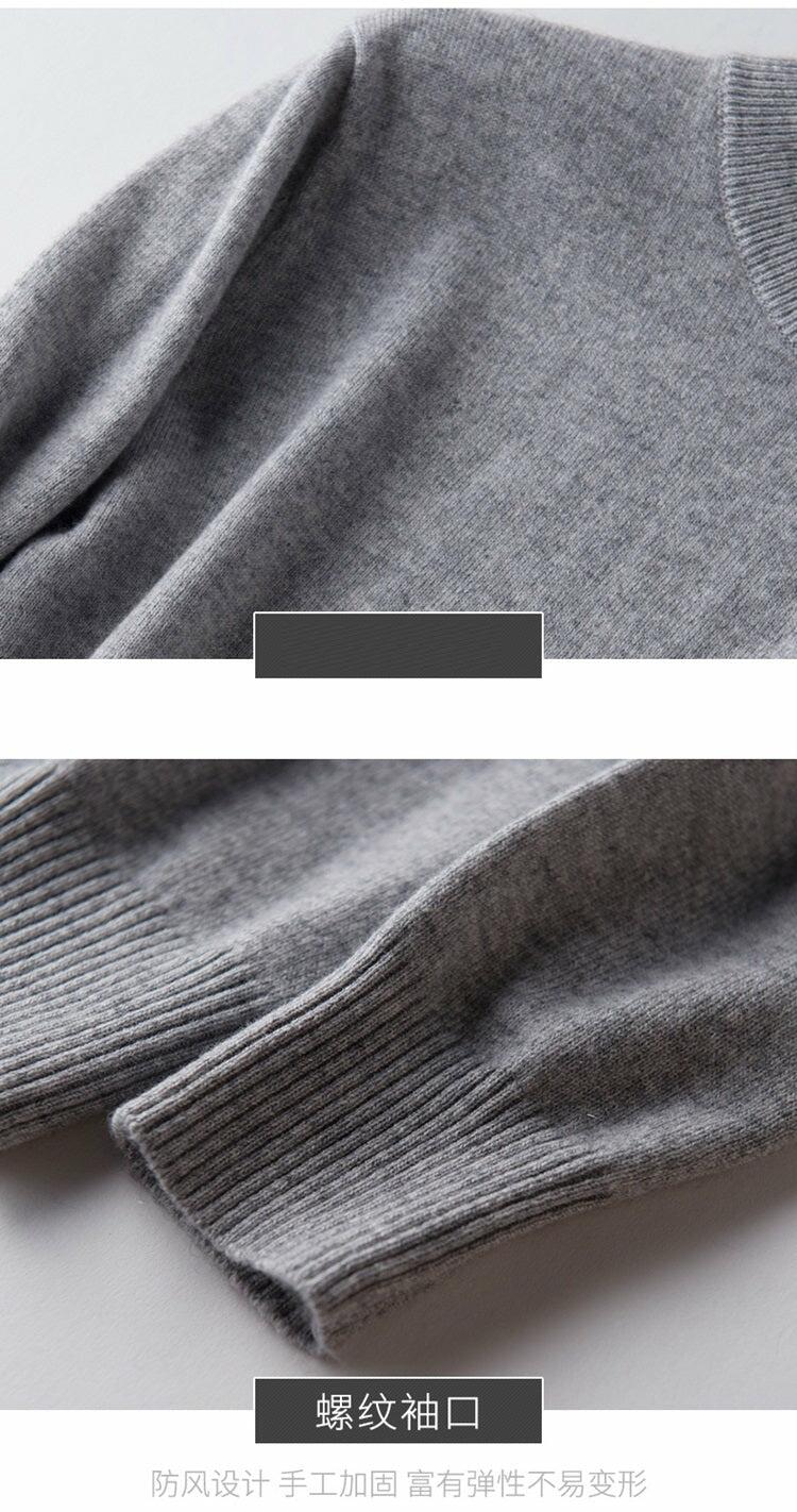 100% Goat Cashmere Men's Sweater Pullover Knitted Jumpers Pashmina Knitwear