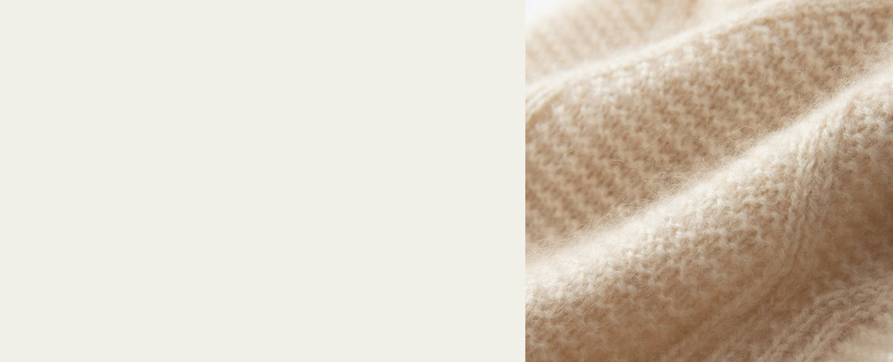 PURE WOOL COLLECTION