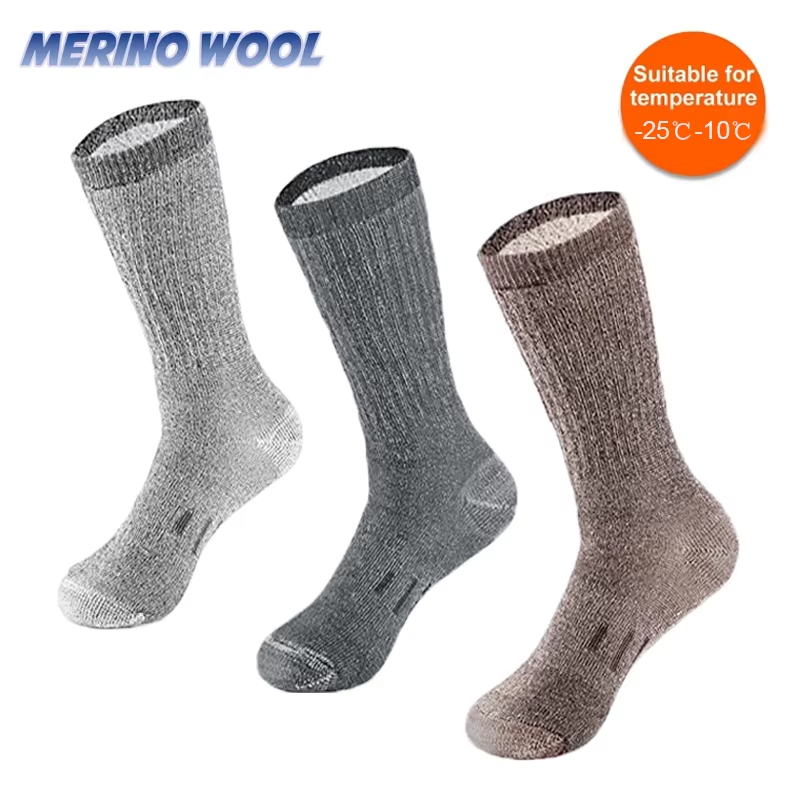 95% Merino Wool Men's Socks, Hiking Boot Socks, Outdoor Sports, Cycling Socks, Thermal Ski Socks (317)