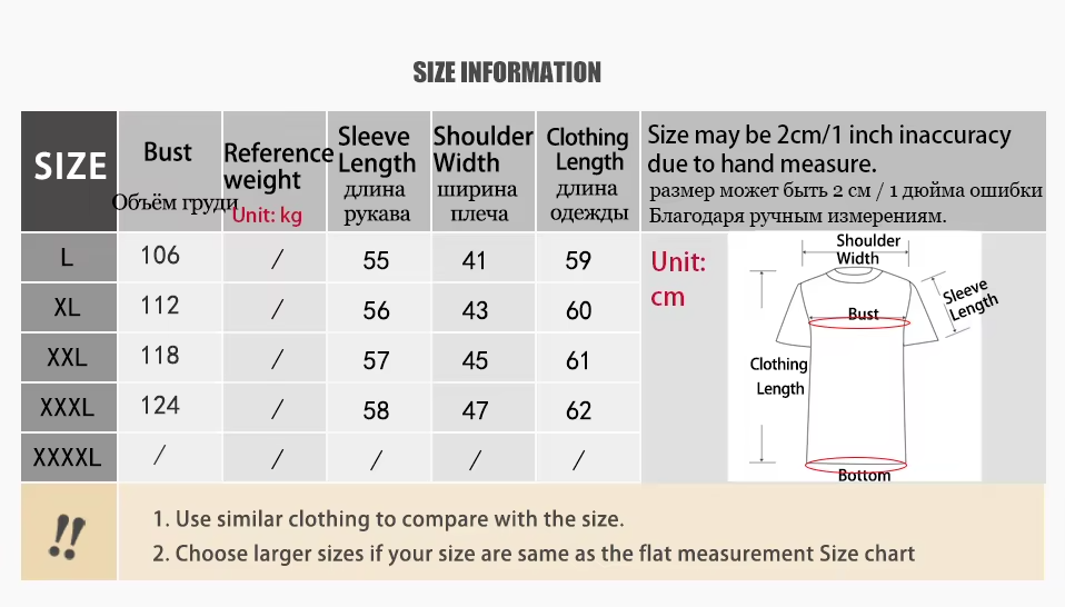 size-table-guide-chart-turtleneck-top-women-girls-mulberry-silk.png