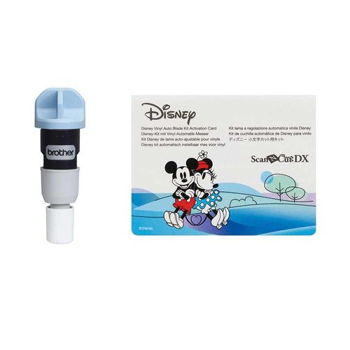 Brother ScanNCut SDX Disney Vinyl Auto Blade Kit CADXVBDSNKIT1 (blade in blade holder and activation card)