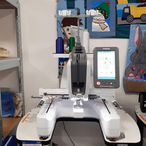 Brother PR1X Embroidery Machine Showroom Display Model
