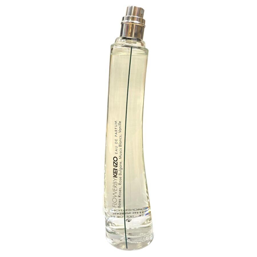 Flower By Kenzo (Ladies 50ml EDP) Kenzo