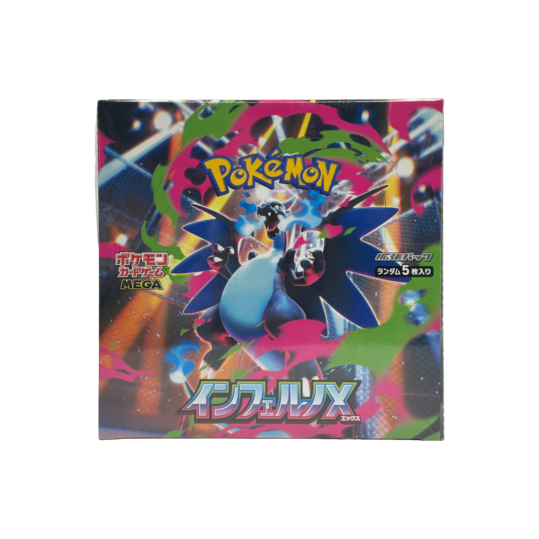 inferno x booster box weight Pokemon Japanese Inferno X Booster Box m2 – Greg's Game Shop main image 0