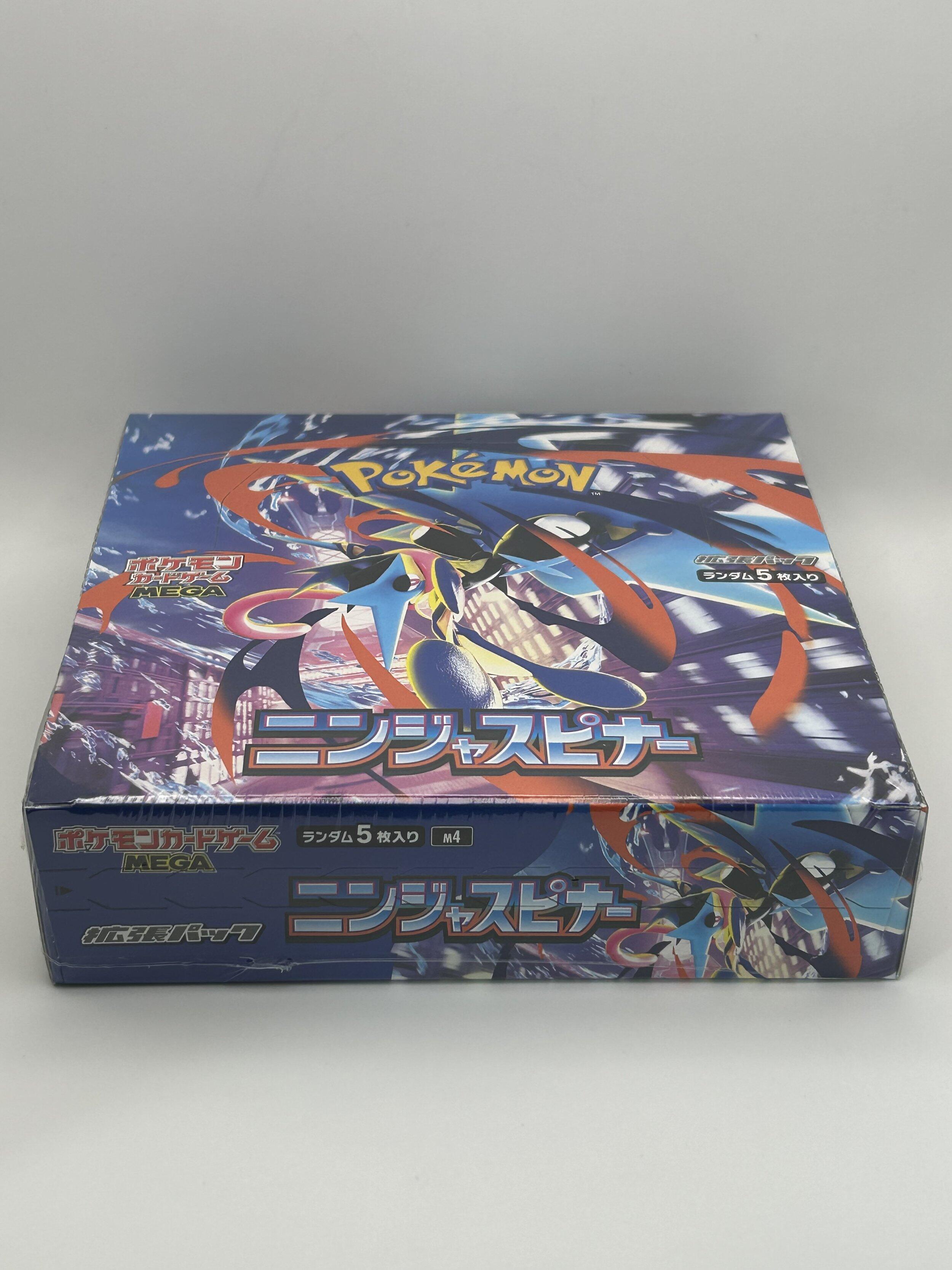 か*ん様 SAIKYOU GURE SPECIAL Pro Type 1.75- Pokémon TCG: Ninja Spinner Booster Box – Japanese