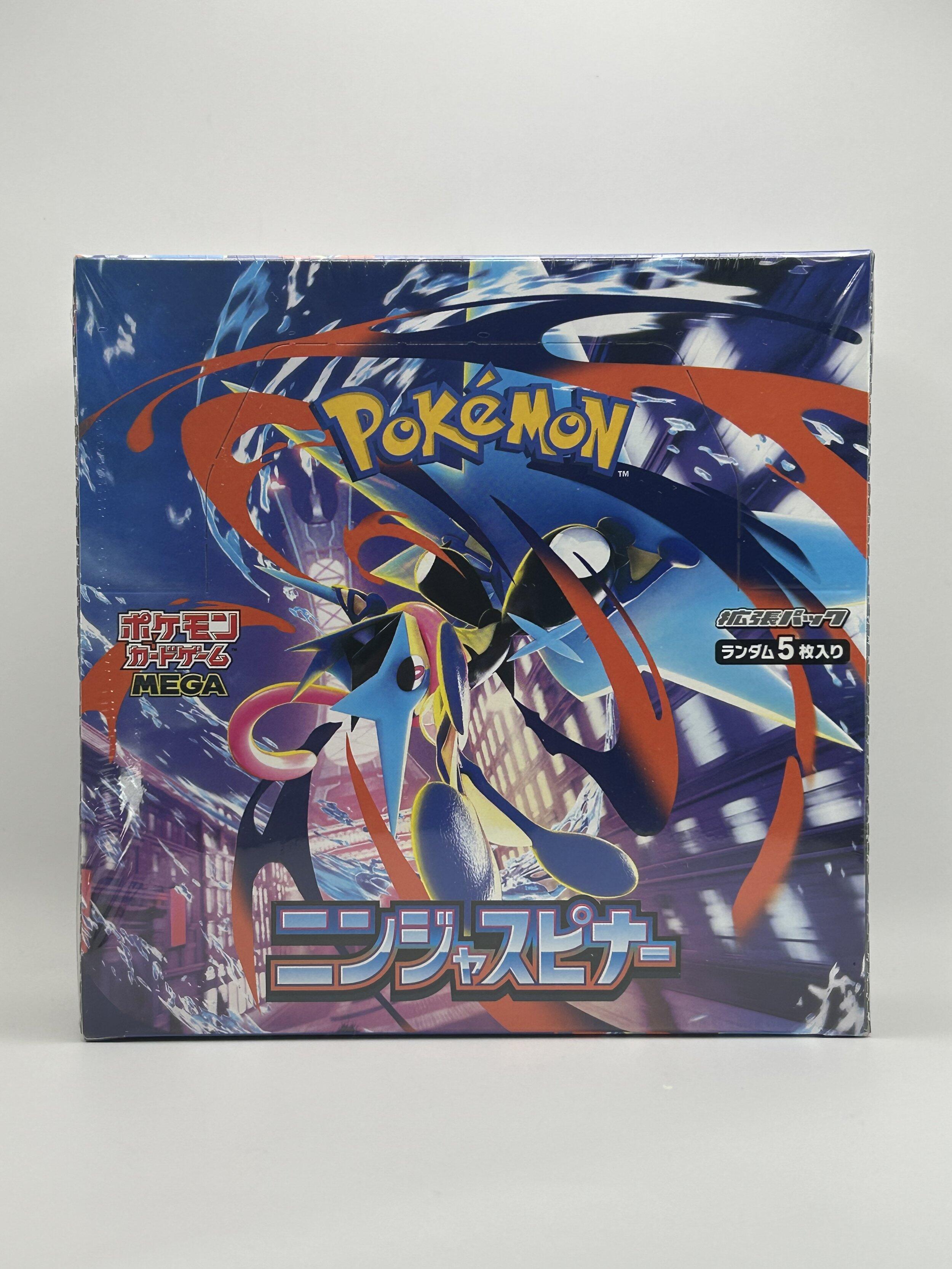 か*ん様 SAIKYOU GURE SPECIAL Pro Type 1.75- Pokémon TCG: Ninja Spinner Booster Box – Japanese