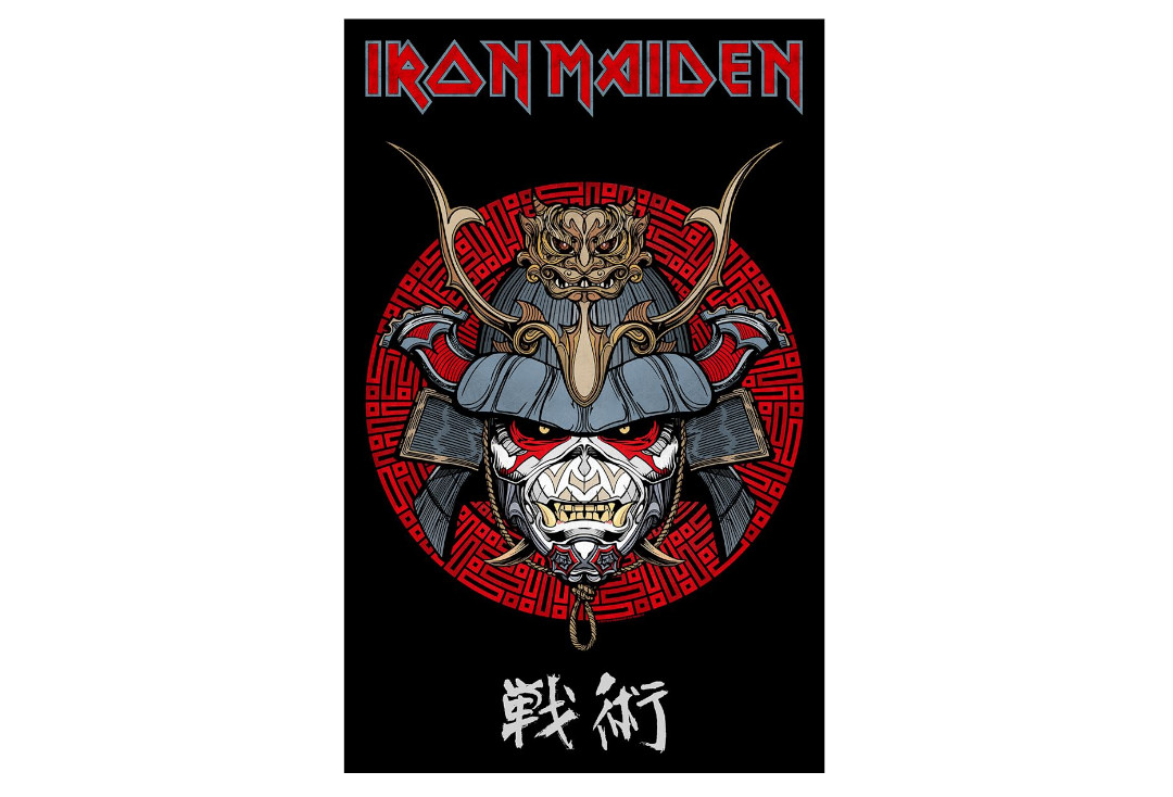 Official Band Merch | Iron Maiden - Senjutsu Samurai Eddie Printed Textile Poster