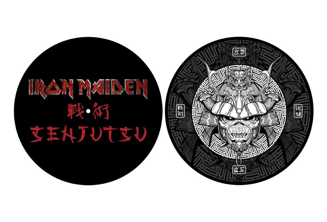 Official Band Merch | Iron Maiden - Senjutsu Official Slipmat Set