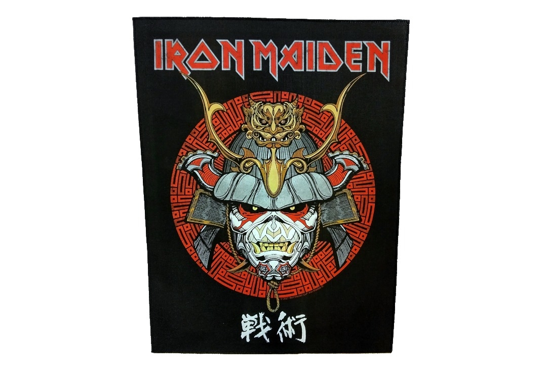 Iron Maiden - Senjutsu Samurai Eddie Printed Back Patch