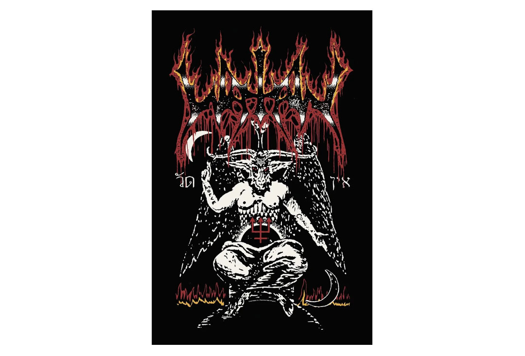 Official Band Merch | Watain - Baphomet Printed Textile Poster