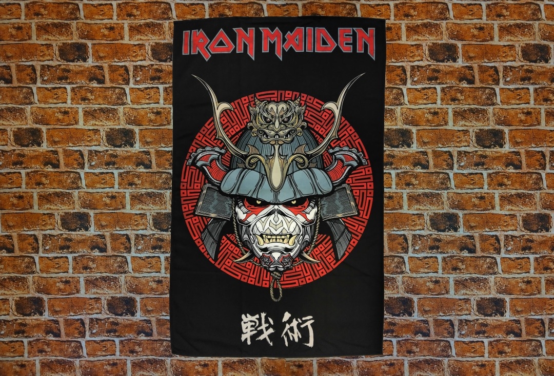 Iron Maiden - Senjutsu Samurai Eddie Printed Textile Poster