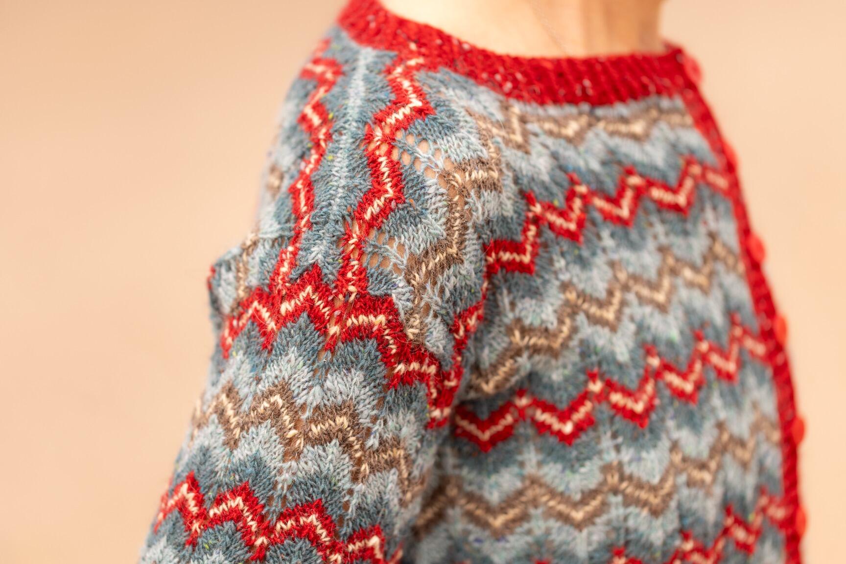 NEW! Tonnach