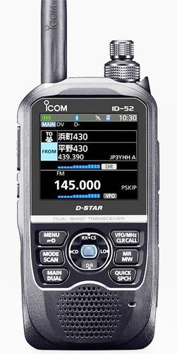 Icom id-52e d-star digital handheld transceiver.