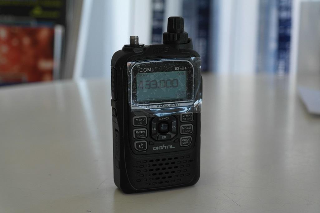 Second Hand Icom ID31 Plus UHF D Star Handheld Transceiver