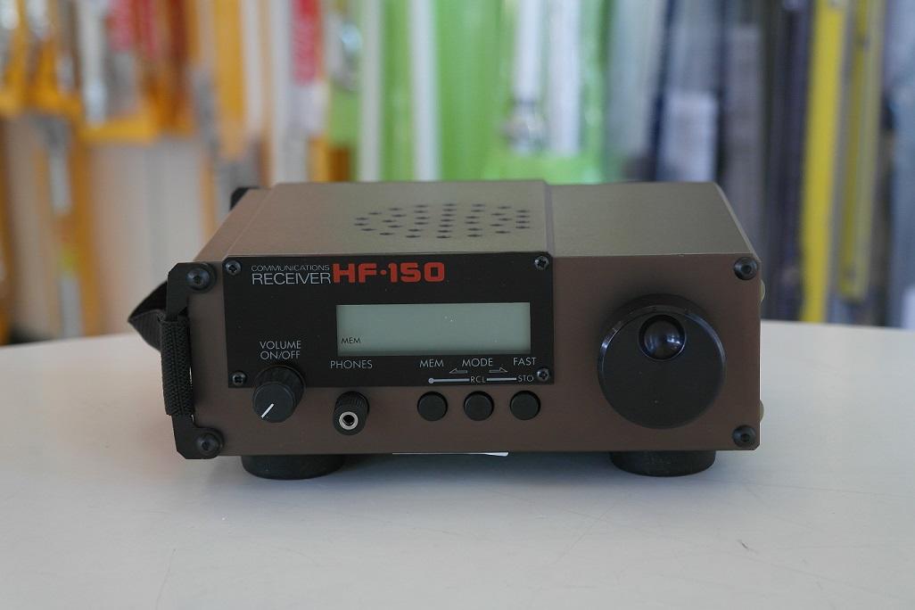 Second Hand Lowe HF-150 HF Communications Receiver - Radioworld UK