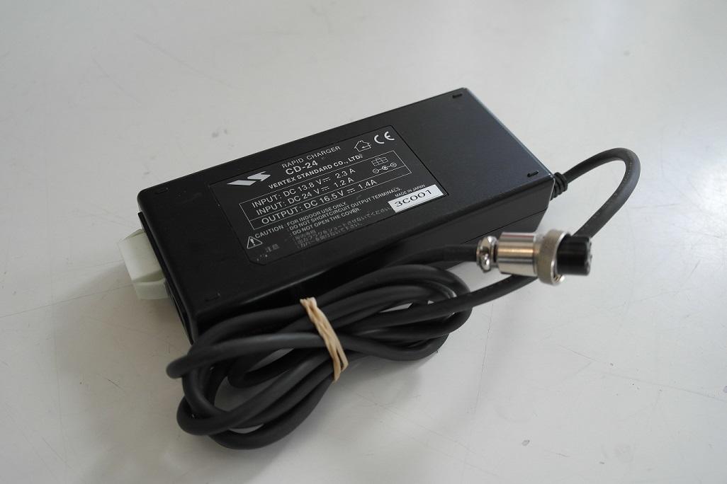 Second Hand Yaesu CD-24 Ni-MH Battery Charger Adaptor for FT897/D 1