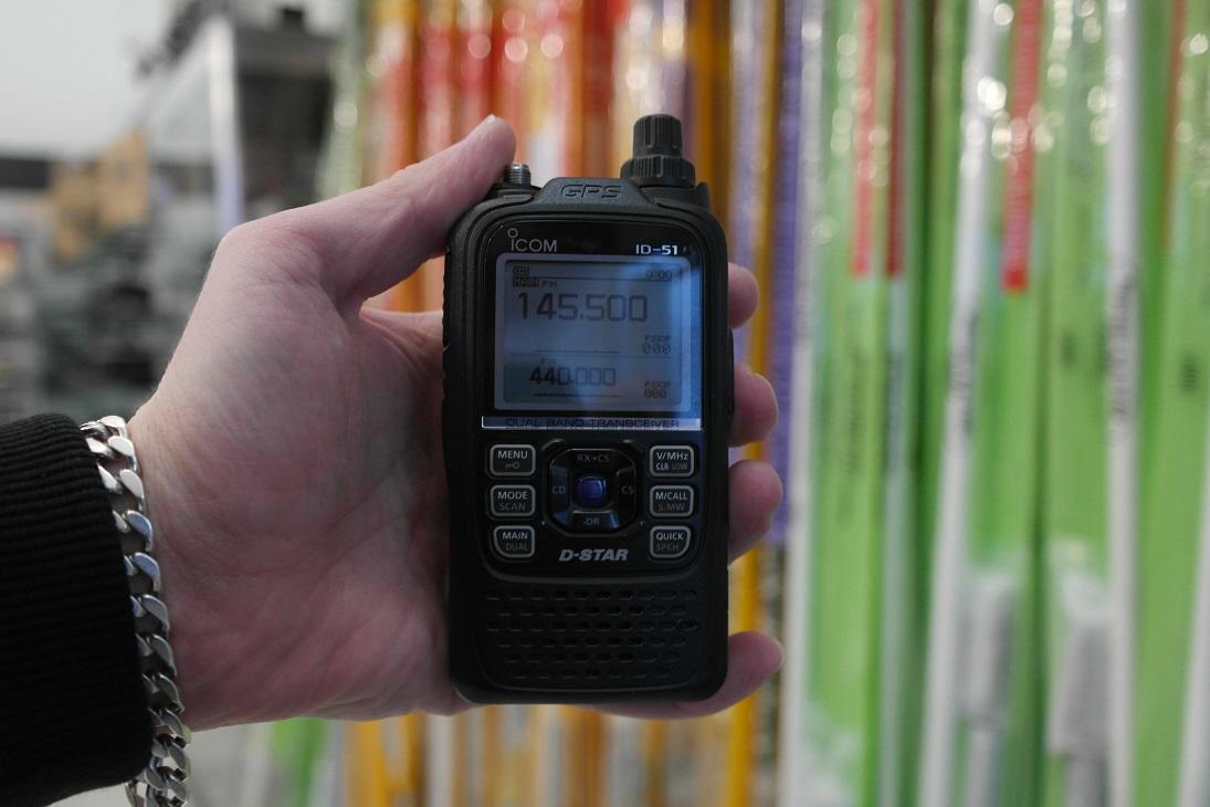 Second Hand ID51A D Star Handheld Transceiver Radioworld UK