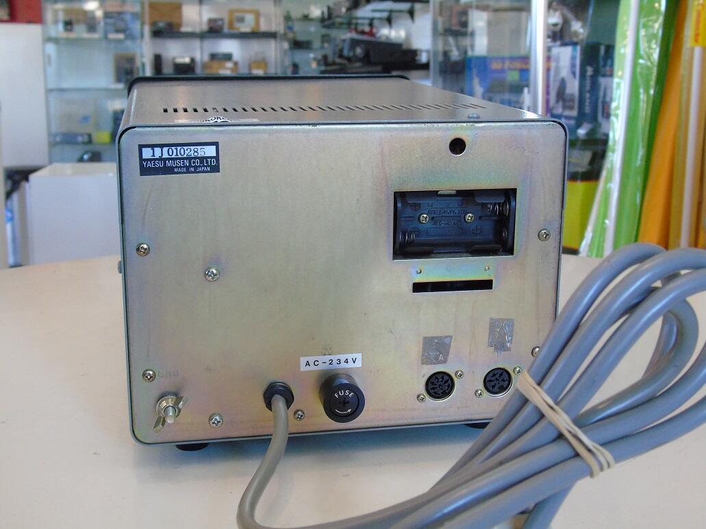 Second Hand Yaesu FV-101DM Digital Memory VFO - radioworld
