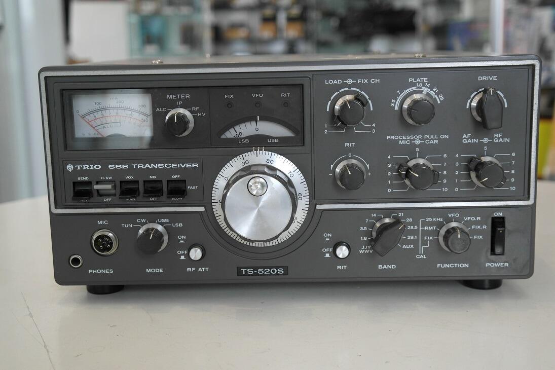 Second Hand Kenwood TS520S Vintage HF Transceiver Radioworld UK