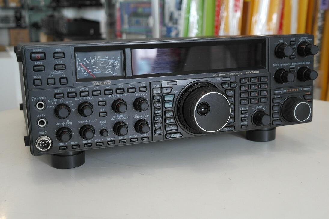 Second Hand Yaesu FT-2000 HF Base Station Transceiver - Radioworld UK