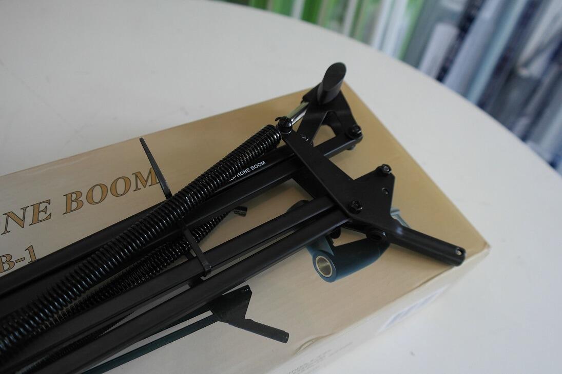 Second hand heil hb1 microphone boom Radioworld UK