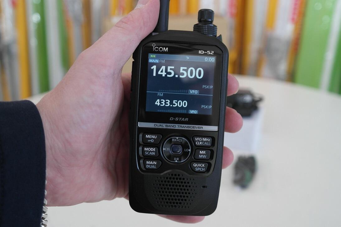 Second Hand ID52A Dual Band D Star Handheld Transceiver