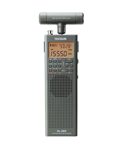 Tecsun pl-990x high performance shortwave radio at Radioworld UK