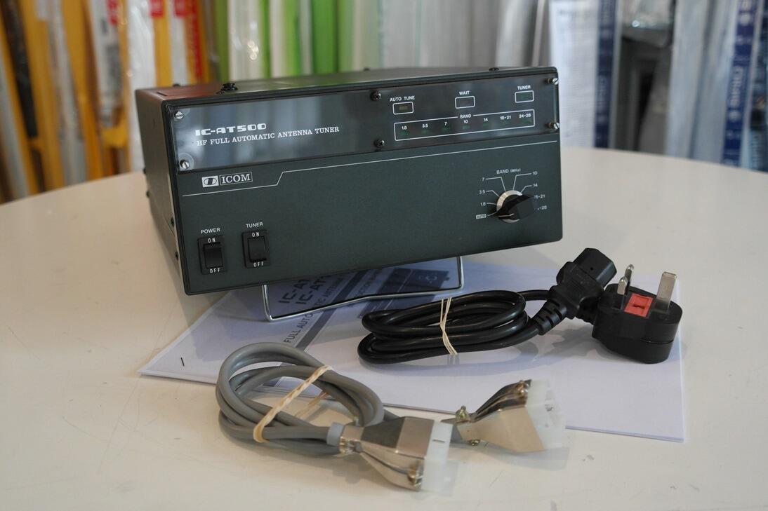 Second Hand Icom IC-AT-500 Automatic ATU - Radioworld UK