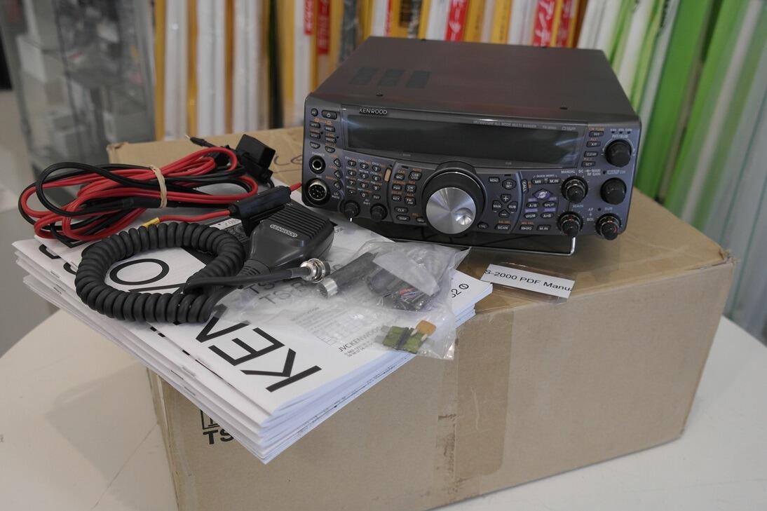Second Hand Kenwood TS-2000 All Mode Multiband Transceiver 9