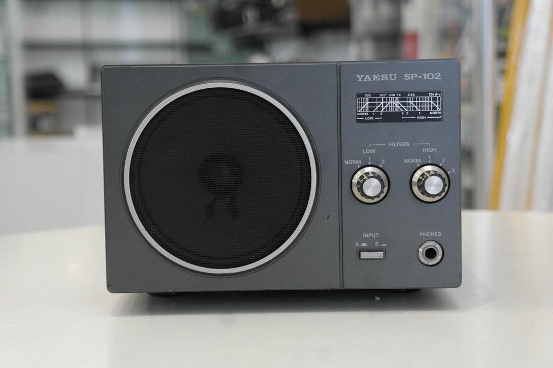 Second Hand Yaesu SP-102 Speaker Matches FT-102 3
