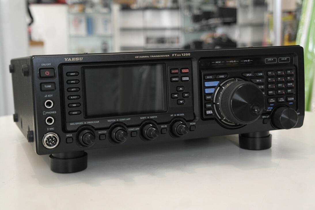 Second Hand Yaesu FTDX1200 HF Transceiver - Radioworld UK