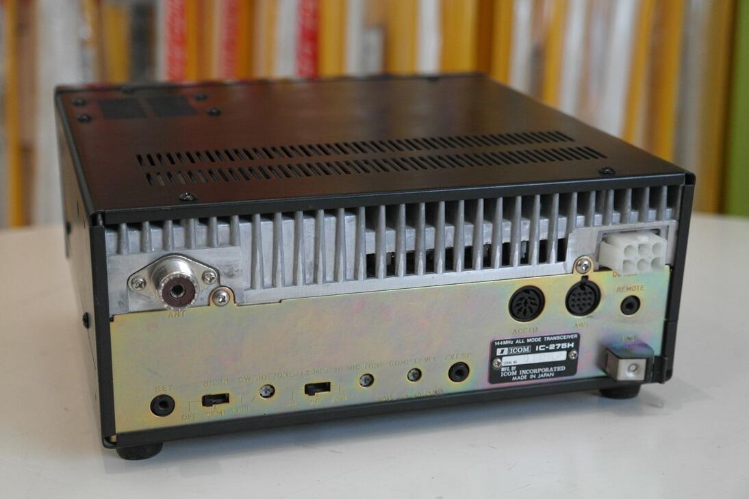 ICOM IC-P7 トランシーバーセット BC-164 IC-P7 - メルカリ