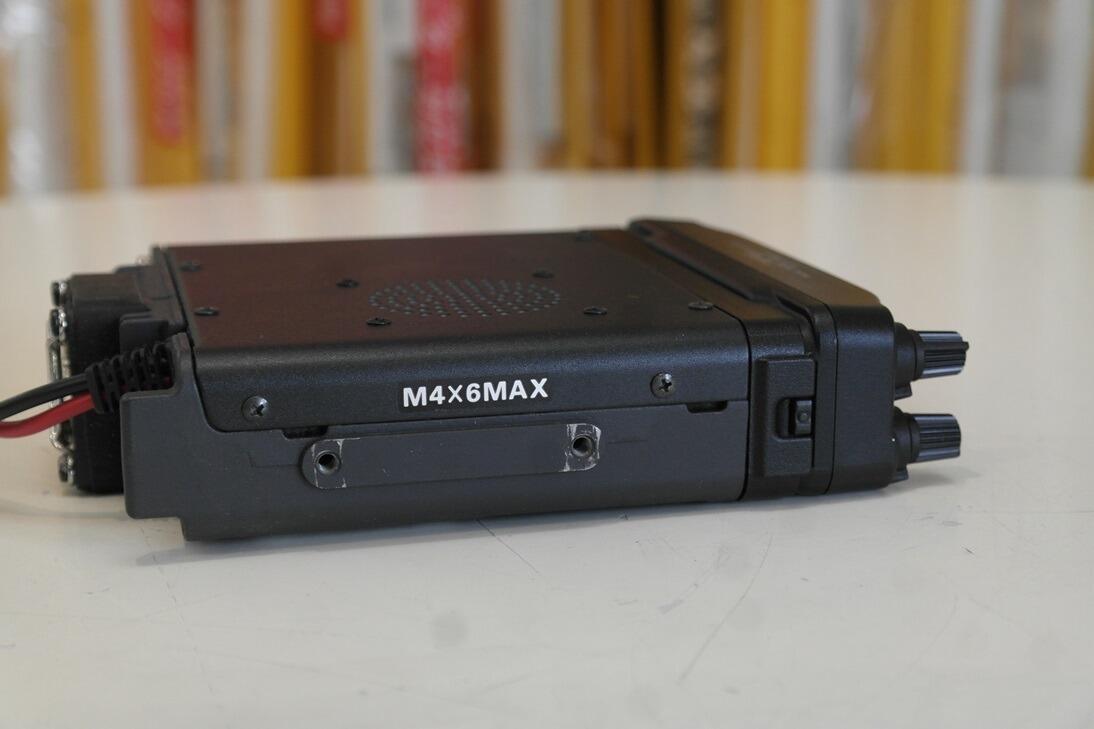 Second Hand Yaesu FT-7900 Dual Band FM Transceiver