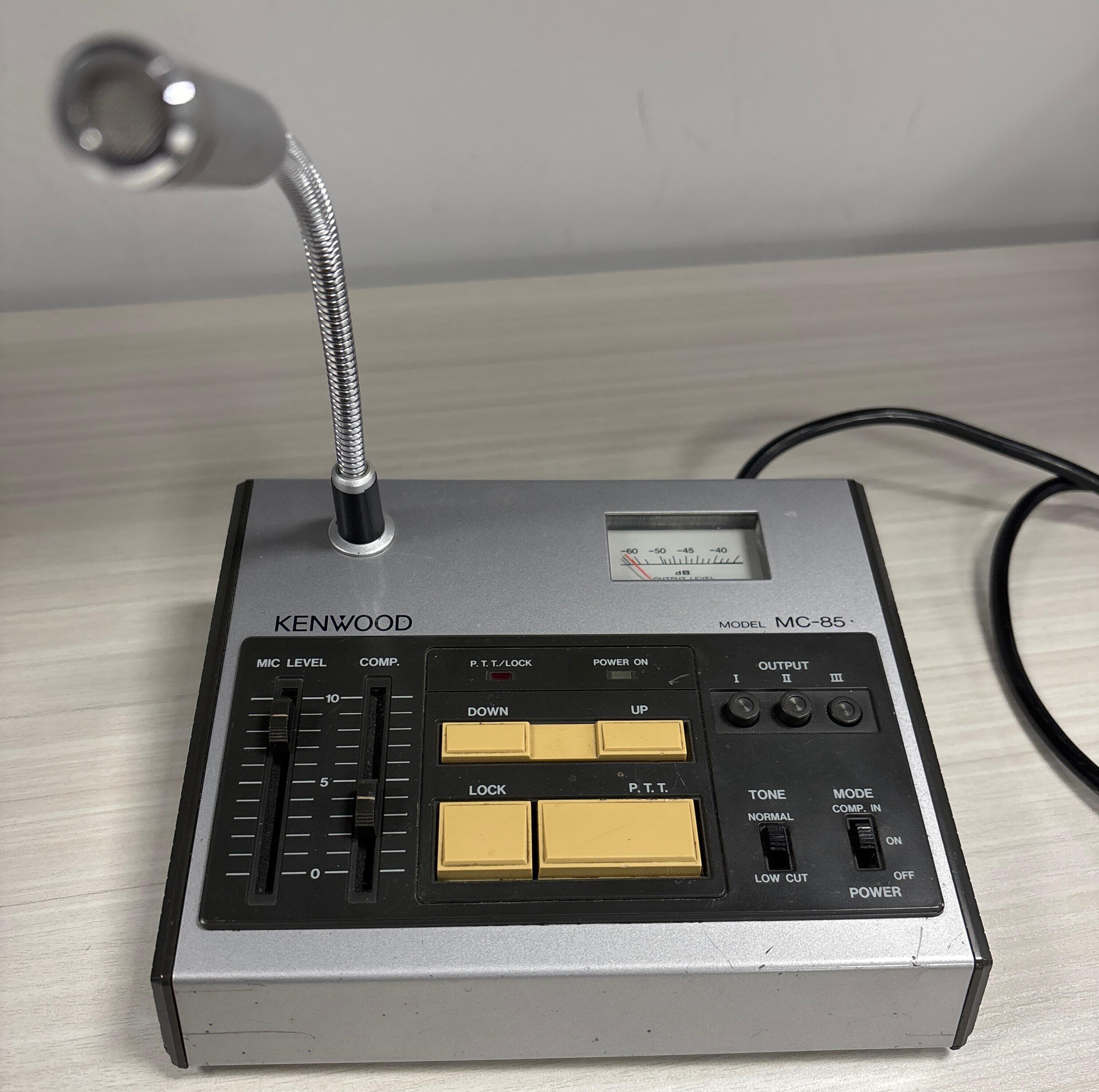 Second Hand Kenwood MC-85 Desk Microphone - Radioworld UK