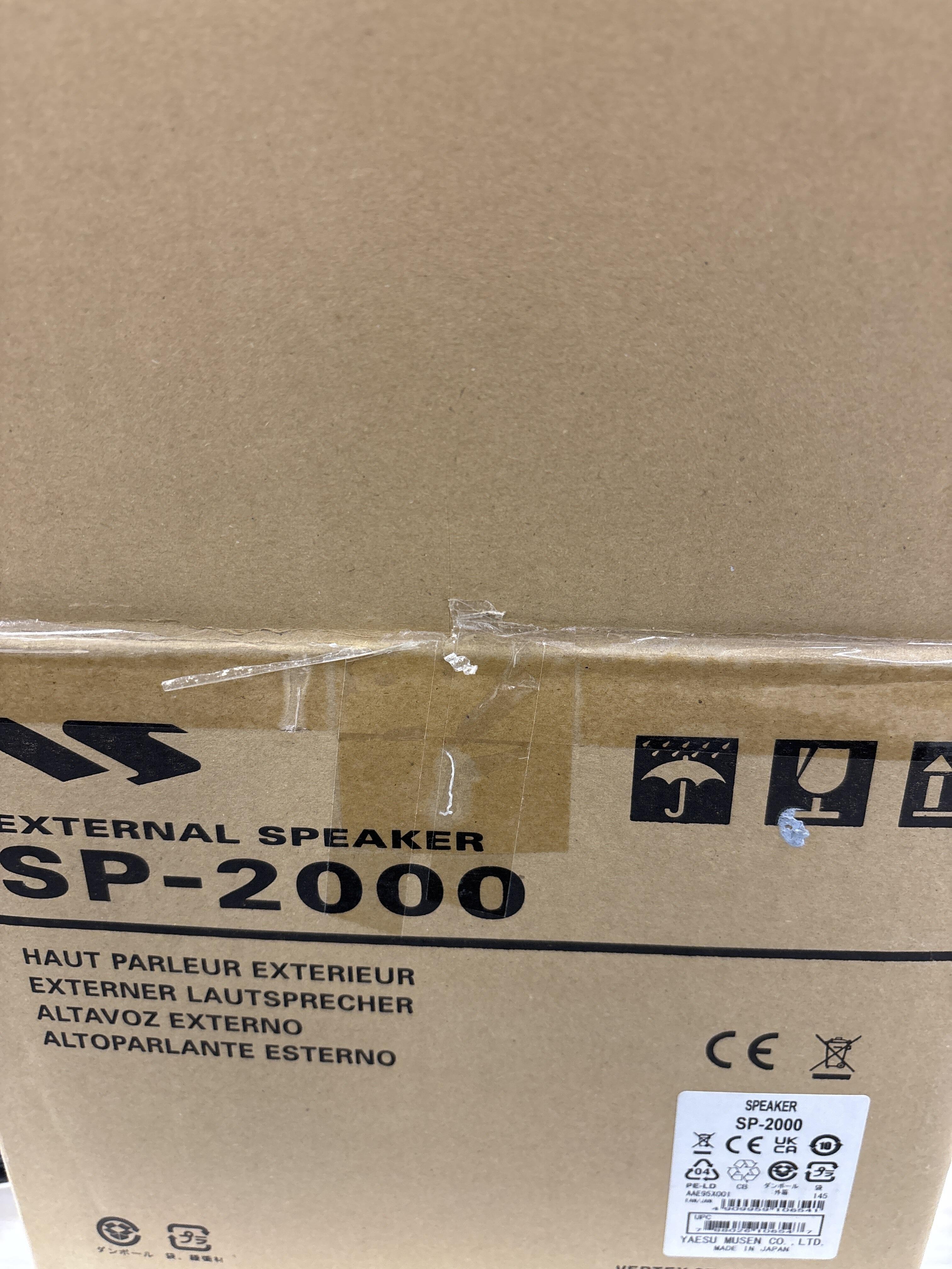 Second Hand Yaesu SP-2000 Matches FT-2000 - Radioworld UK