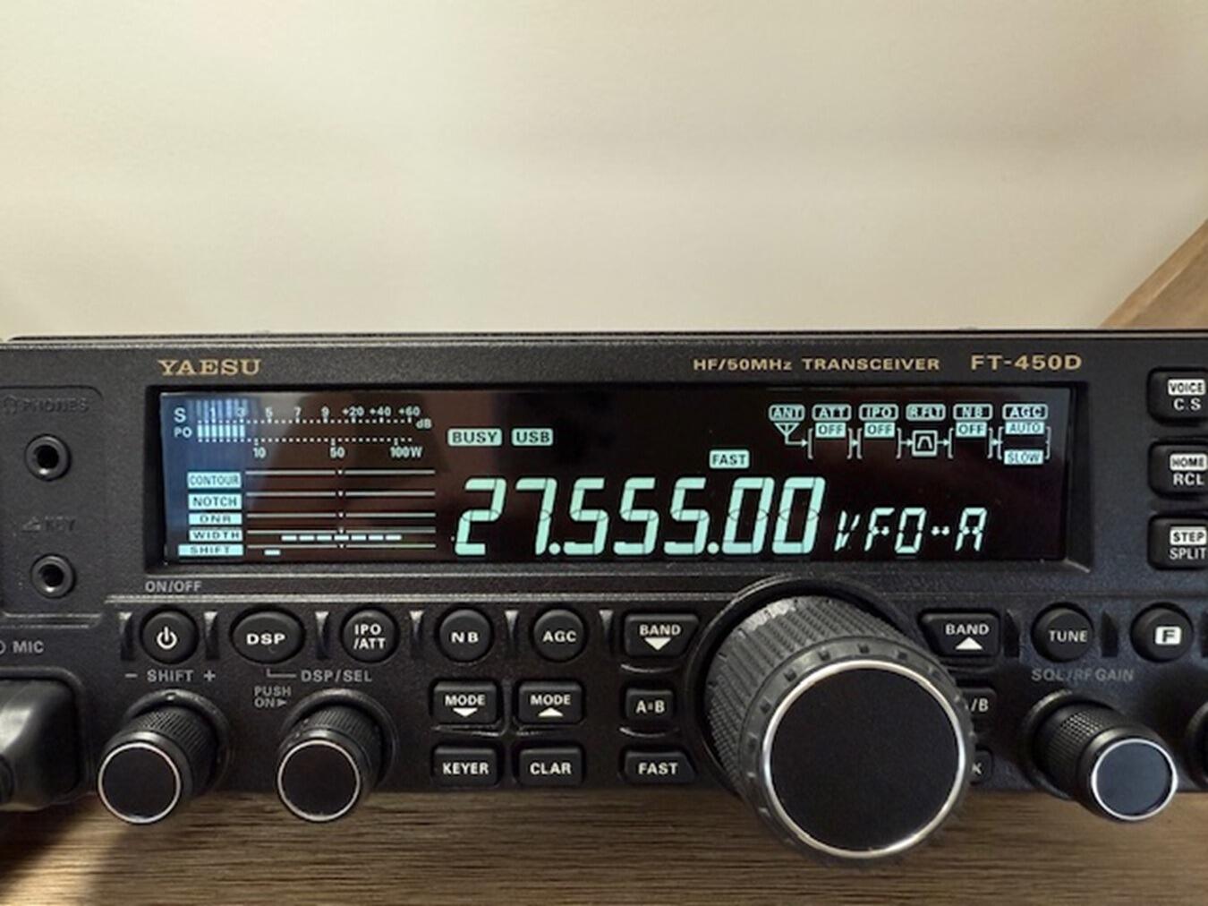 Second Hand Yaesu FT-450D HF Transceiver – Compact