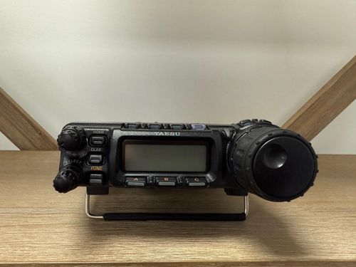 Second Hand Yaesu FT-2600M Mobile VHF / FM Transceiver - radiowo