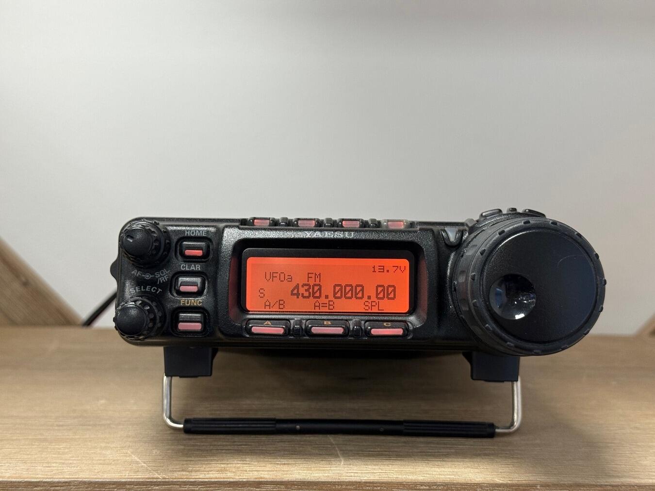 Second Hand Yaesu FT-857D HF/VHF/UHF Mobile Transceiver with DSP