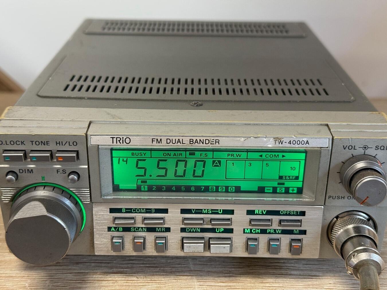 Kenwood / Trio TW-4000A Dual Band VHF/UHF FM Transceiver | Vintage