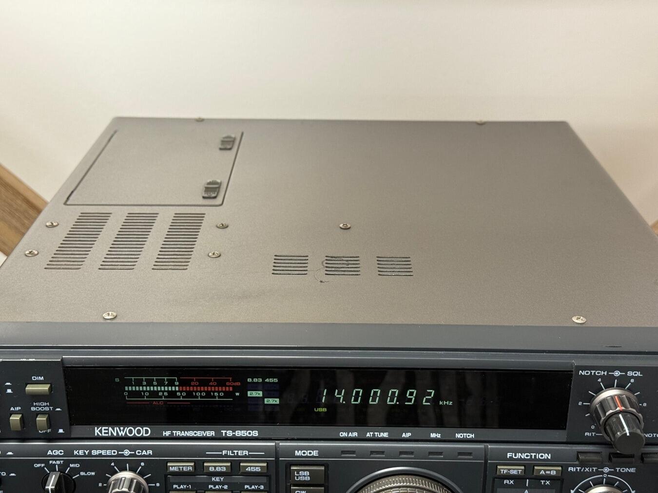 Second Hand Kenwood TS-850 HF Transceiver | Radioworld UK
