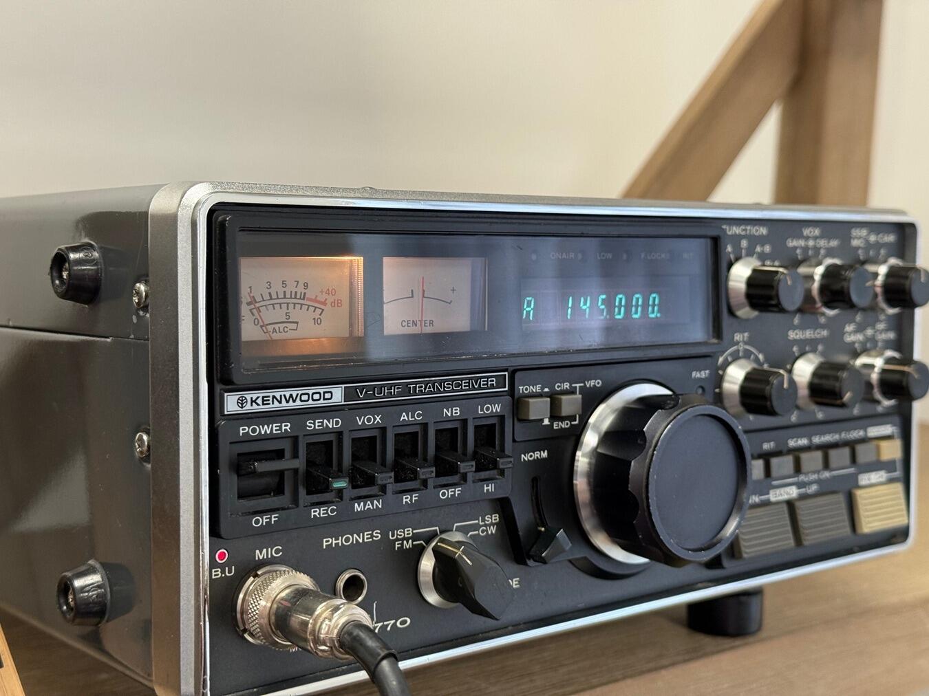 Second Hand Kenwood / Trio TS-770 VHF UHF All-Mode Transceiver