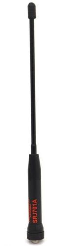 Diamond HF40CL 7MHz Mobile Antenna – 200W SSB – Radioworld UK