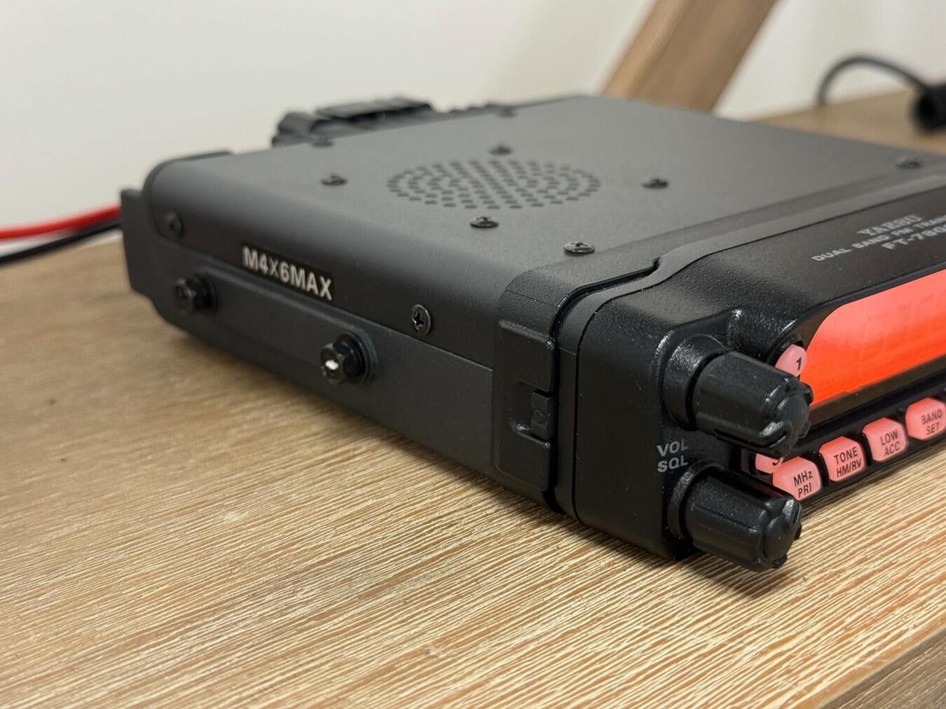 Second Hand Yaesu FT 7800E 2m/70cm Dual Band FM Mobile Transceiver