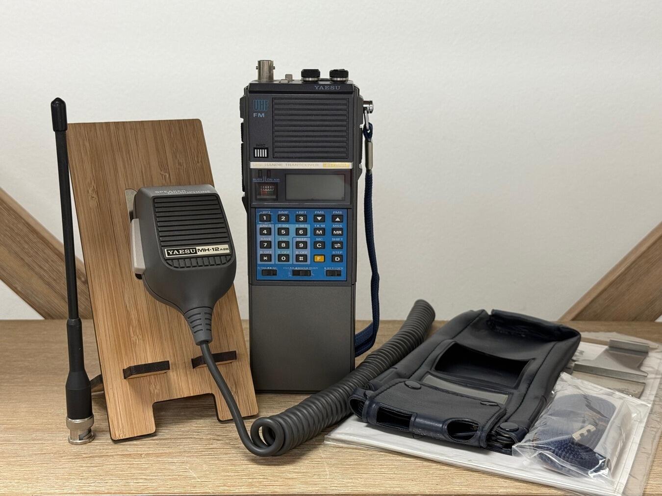 Yaesu FT-709R Used – 70cm UHF FM Handie Talkie Transceiver