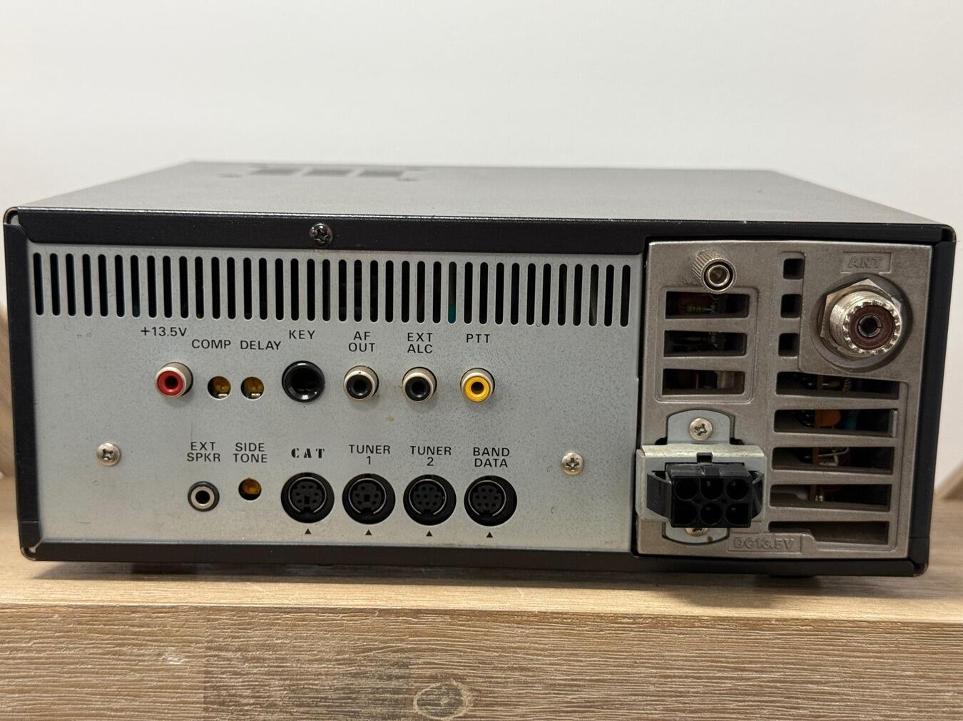 star様 Second Hand Yaesu FT-840 HF Transceiver – Widebanded