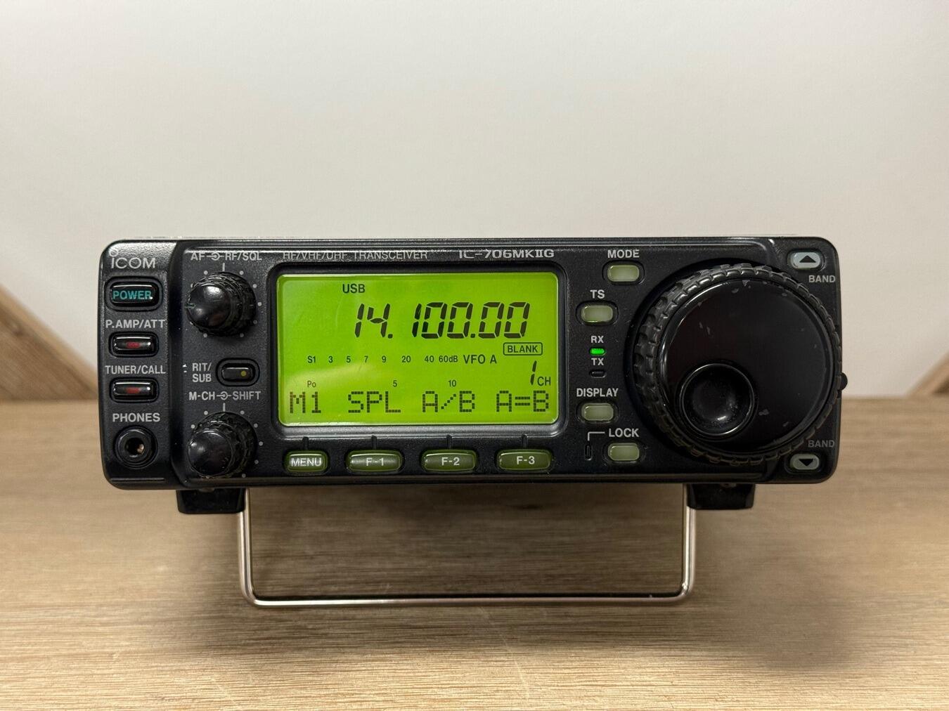 Second Hand Icom IC-706 MkIIG DSP Multimode Transceiver | Radioworld
