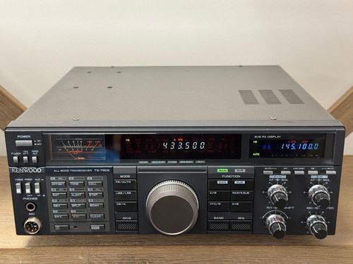 Second Hand Yaesu FT-8000 - radioworld