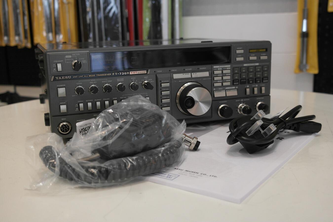 Yaesu FT-736R rear panel connectors detail