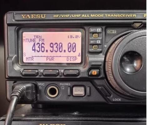 IEM FT-897 replacement panel unit with LCD display