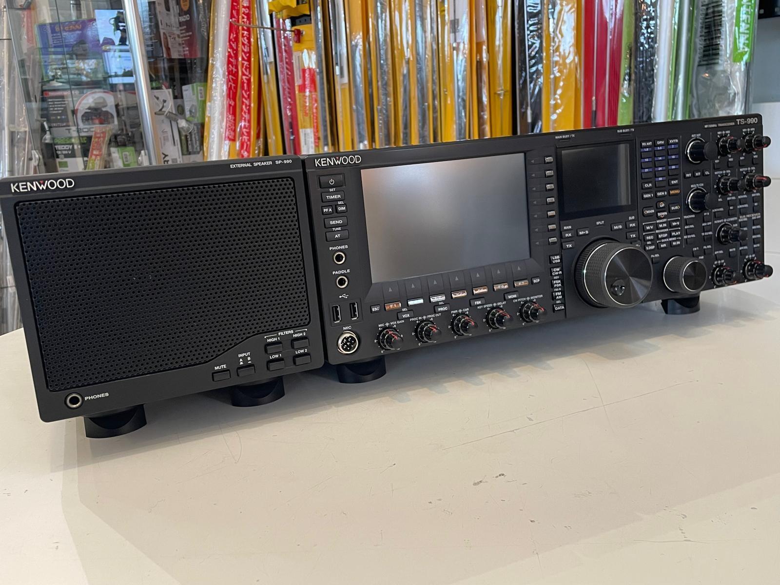 Second Hand Kenwood TS-990S Transceiver - Radioworld UK